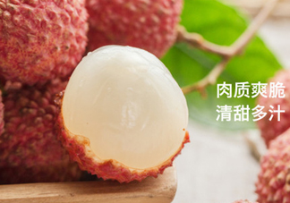 桂味荔枝什么時候上市？桂味荔枝產(chǎn)地在哪里