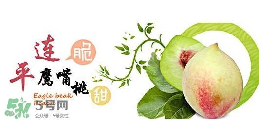 鷹嘴桃?guī)自路莩墒?？鷹嘴桃什么時(shí)候成熟