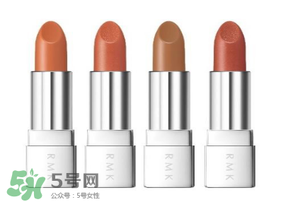 rmk2017秋冬彩妝有哪些？rmk2017秋冬彩妝多少錢