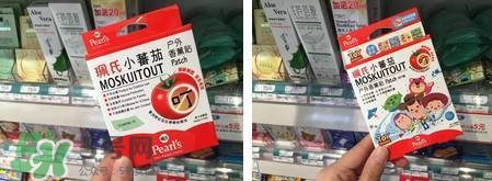 珮氏小番茄驅(qū)蚊貼怎么用？珮氏小番茄驅(qū)蚊貼香薰貼怎么樣？