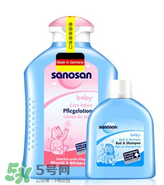 sanosan哈羅閃怎么樣？ sanosan哈羅閃好用嗎？