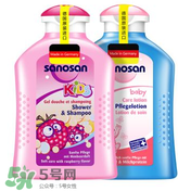 sanosan哈羅閃怎么樣？ sanosan哈羅閃好用嗎？