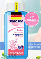 哈羅閃爽身粉好用嗎？哈羅閃爽身粉怎么樣？