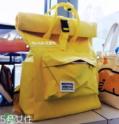 rootote是什么牌子_哪個(gè)國(guó)家的_什么檔次？