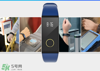 拉卡拉手環(huán)多少錢？拉卡拉手環(huán)價格