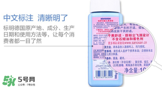 哈羅閃爽身粉怎么打開？哈羅閃爽身粉蓋子怎么開？