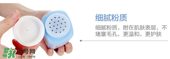 哈羅閃爽身粉怎么打開？哈羅閃爽身粉蓋子怎么開？