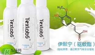 驅(qū)蚊水可以往身上噴嗎？驅(qū)蚊水可以噴到皮膚上嗎？