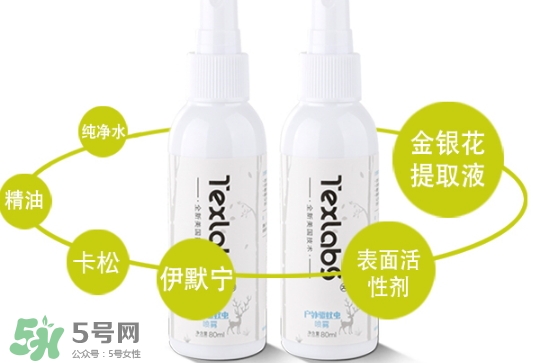 驅(qū)蚊水可以往身上噴嗎？驅(qū)蚊水可以噴到皮膚上嗎？