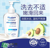 哈羅閃和妙思樂哪個(gè)好？哈羅閃和妙思樂對(duì)比