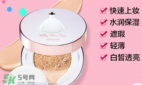 merbliss婚紗氣墊多少錢？merbliss婚紗氣墊怎么用？
