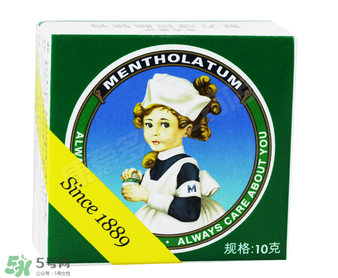 曼秀雷敦薄荷膏孕婦能用嗎？曼秀雷敦薄荷膏孕婦可以用嗎？