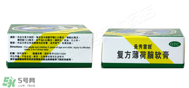 曼秀雷敦薄荷膏孕婦能用嗎？曼秀雷敦薄荷膏孕婦可以用嗎？