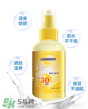 哈羅閃防曬噴霧怎么樣？哈羅閃防曬噴霧好用嗎？