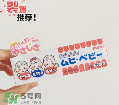 無(wú)比膏嬰兒可以用嗎？無(wú)比膏怎么用？
