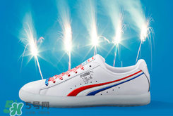 puma clyde獨(dú)立日配色多少錢(qián)？彪馬運(yùn)動(dòng)鞋獨(dú)立日配色專(zhuān)柜價(jià)格