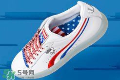 puma clyde獨(dú)立日配色多少錢(qián)？彪馬運(yùn)動(dòng)鞋獨(dú)立日配色專(zhuān)柜價(jià)格