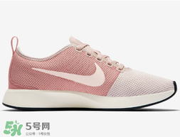 nike dualtone racer多少錢(qián)？耐克新款跑鞋專(zhuān)柜價(jià)格