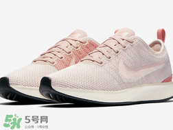nike dualtone racer多少錢(qián)？耐克新款跑鞋專(zhuān)柜價(jià)格