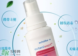 液體創(chuàng)可貼會(huì)化膿嗎？液體創(chuàng)可貼化膿怎么辦撕下來(lái)嗎？