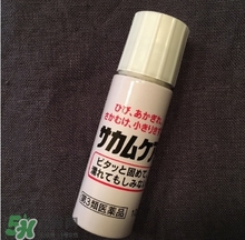 液體創(chuàng)可貼涂抹疼是什么回事？液體創(chuàng)可貼痛怎么辦？