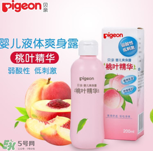液態(tài)痱子粉是什么？液態(tài)爽身粉是什么？