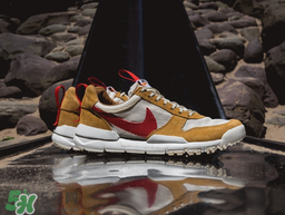 nikecraft mars yard 2.0多少錢？耐克火星鞋復(fù)刻專柜價(jià)格
