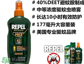 repel驅(qū)蚊噴霧怎么用？repel驅(qū)蚊噴霧多少錢？