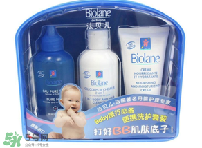 Biolane嬰兒用品好用嗎？Biolane嬰兒用品怎么樣？