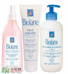 Biolane法貝兒真是法國(guó)的嗎？Biolane法貝兒是假洋牌嗎？