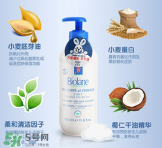 Biolane法貝兒真是法國(guó)的嗎？Biolane法貝兒是假洋牌嗎？