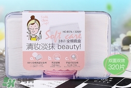 化妝棉敷多久？化妝棉敷多長(zhǎng)時(shí)間？