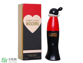moschino香水多少錢？moschino香水價格