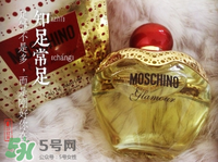moschino香水多少錢？moschino香水價格