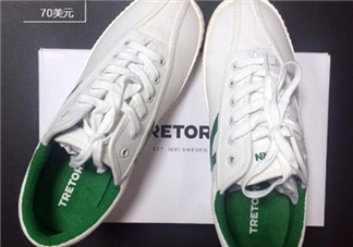 tretorn帆布鞋多少錢？tretorn鞋子專柜價格