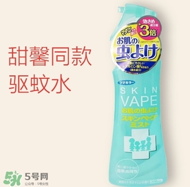 驅(qū)蚊噴霧哪個牌子好？驅(qū)蚊噴霧品牌推薦