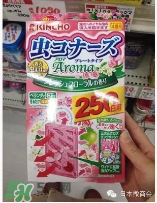 驅(qū)蚊噴霧哪個牌子好？驅(qū)蚊噴霧品牌推薦