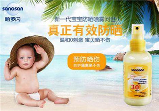 哈羅閃防曬噴霧怎么樣？哈羅閃防曬噴霧好用嗎？