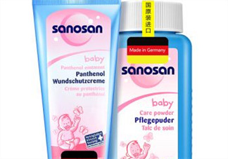 sanosan哈羅閃怎么樣？ sanosan哈羅閃好用嗎？