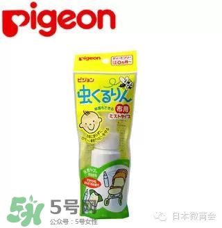 驅(qū)蚊噴霧哪個牌子好？驅(qū)蚊噴霧品牌推薦
