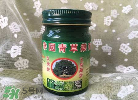 青草膏孕婦可以用嗎？泰國青草膏孕婦能用嗎