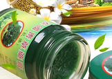 青草膏孕婦可以用嗎？泰國青草膏孕婦能用嗎