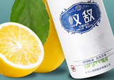 驅(qū)蚊水可以帶上火車嗎？驅(qū)蚊水可以帶上高鐵嗎