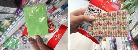 珮氏小番茄驅(qū)蚊貼怎么用？珮氏小番茄驅(qū)蚊貼香薰貼怎么樣？