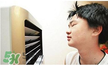 空調(diào)多久加一次氟？空調(diào)加氟多了會怎樣