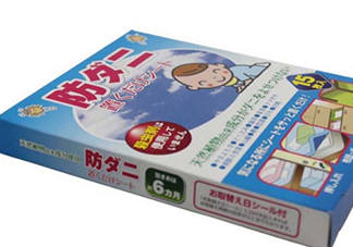 to plan防蟲貼怎么樣？to plan驅(qū)蚊貼怎么用？