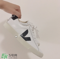 veja小白鞋多少錢？veja小白鞋專柜價(jià)格