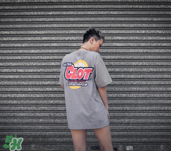 clot凝結(jié)冰室外賣t恤什么時候發(fā)售？clot夏季主題服飾發(fā)售時間