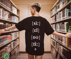 clot凝結(jié)冰室外賣t恤什么時候發(fā)售？clot夏季主題服飾發(fā)售時間