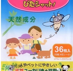 to plan防蟲貼怎么樣？to plan驅(qū)蚊貼怎么用？